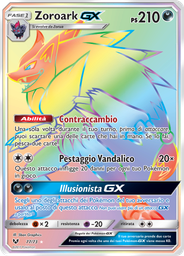 Zoroark GX