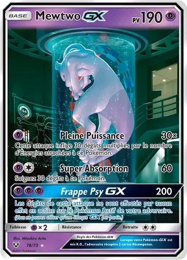 Mewtwo GX — Légendes Brillantes