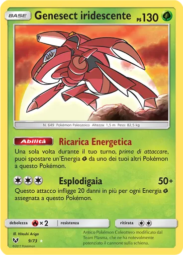 Genesect iridescente