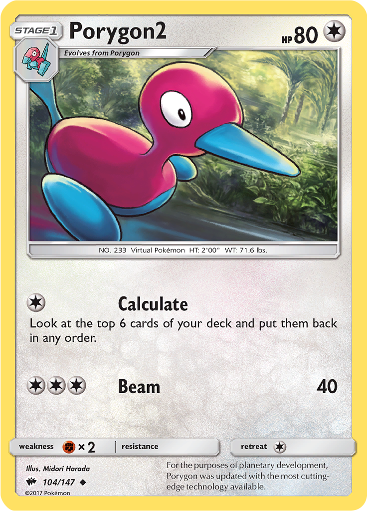 Porygon2 (Reverse Holo)