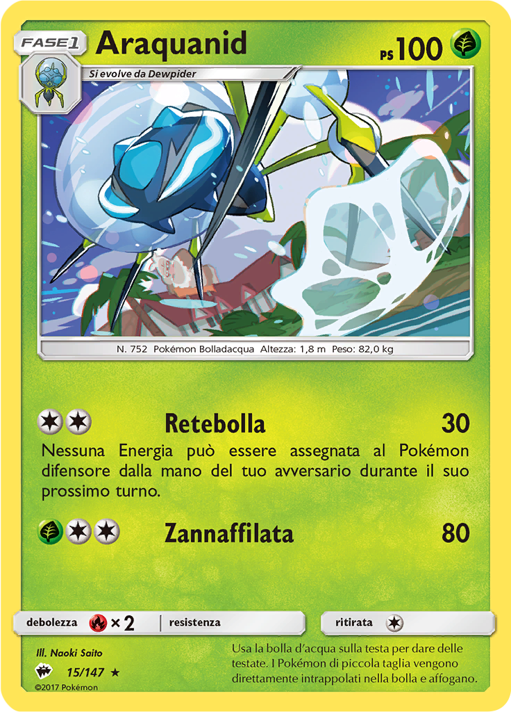Araquanid