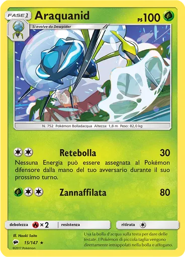 Araquanid