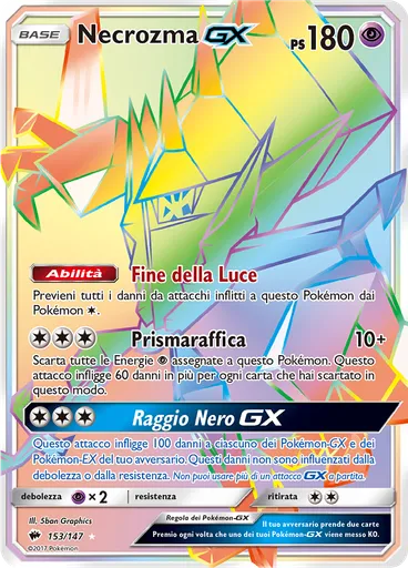Necrozma GX