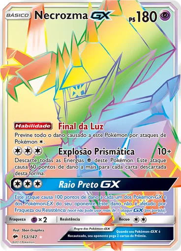 Necrozma GX