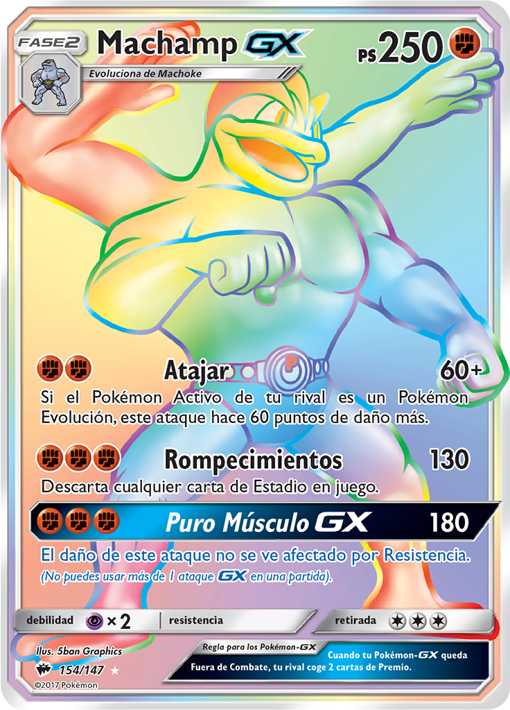 Machamp GX