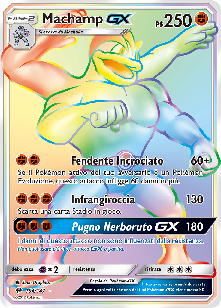 Machamp GX