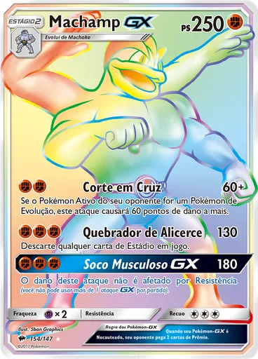 Machamp GX