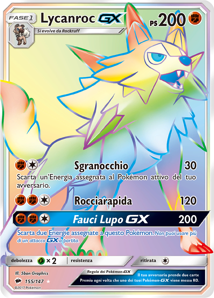 Lycanroc GX