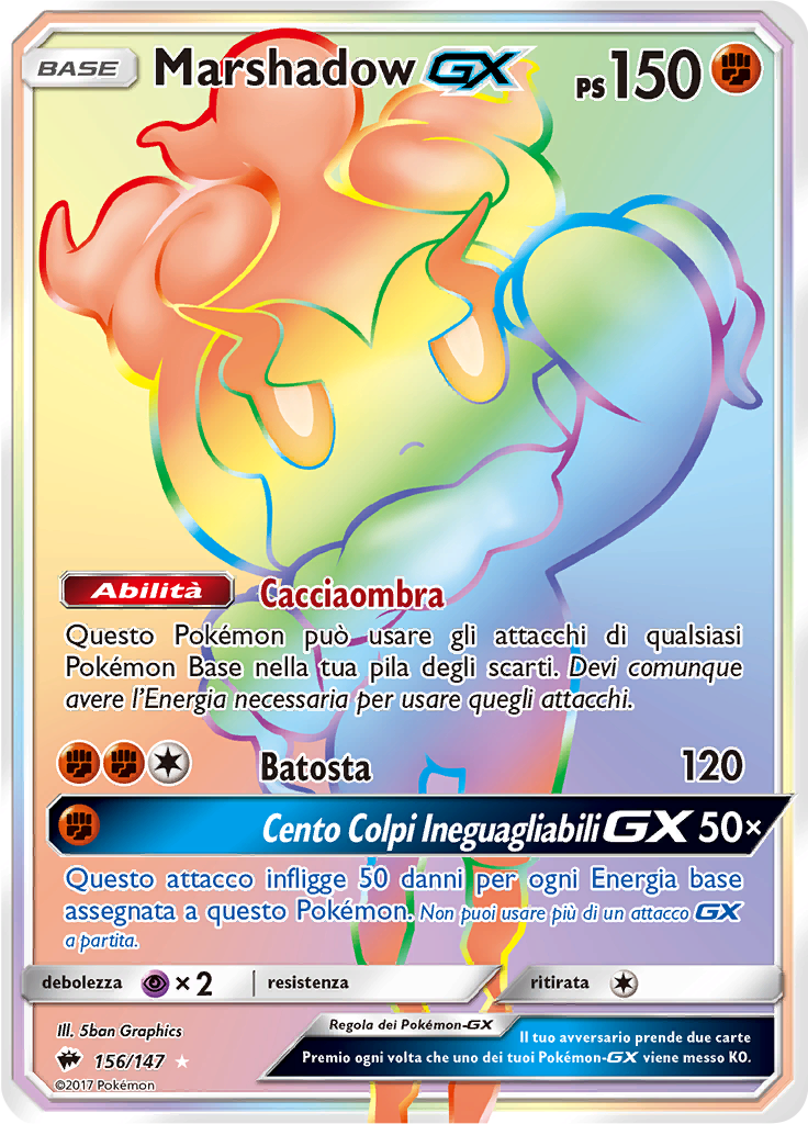 Marshadow GX