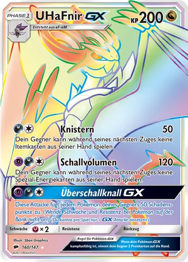 UHaFnir GX