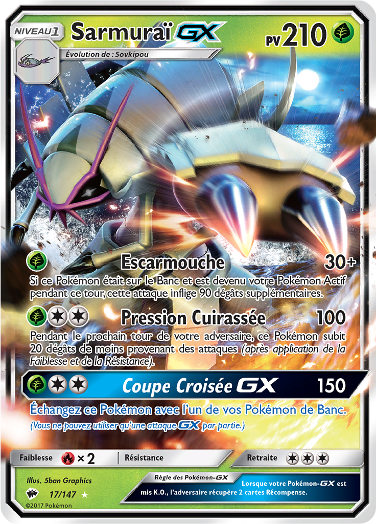 Sarmuraï GX