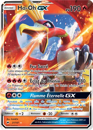 Ho-Oh GX
