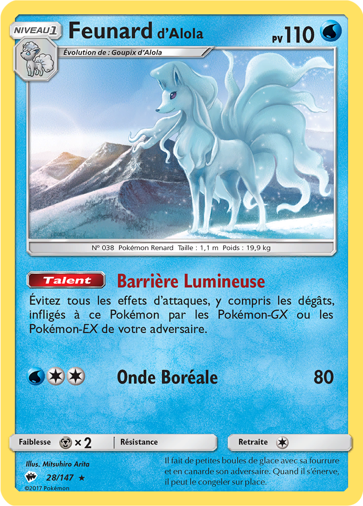 Feunard d’Alola