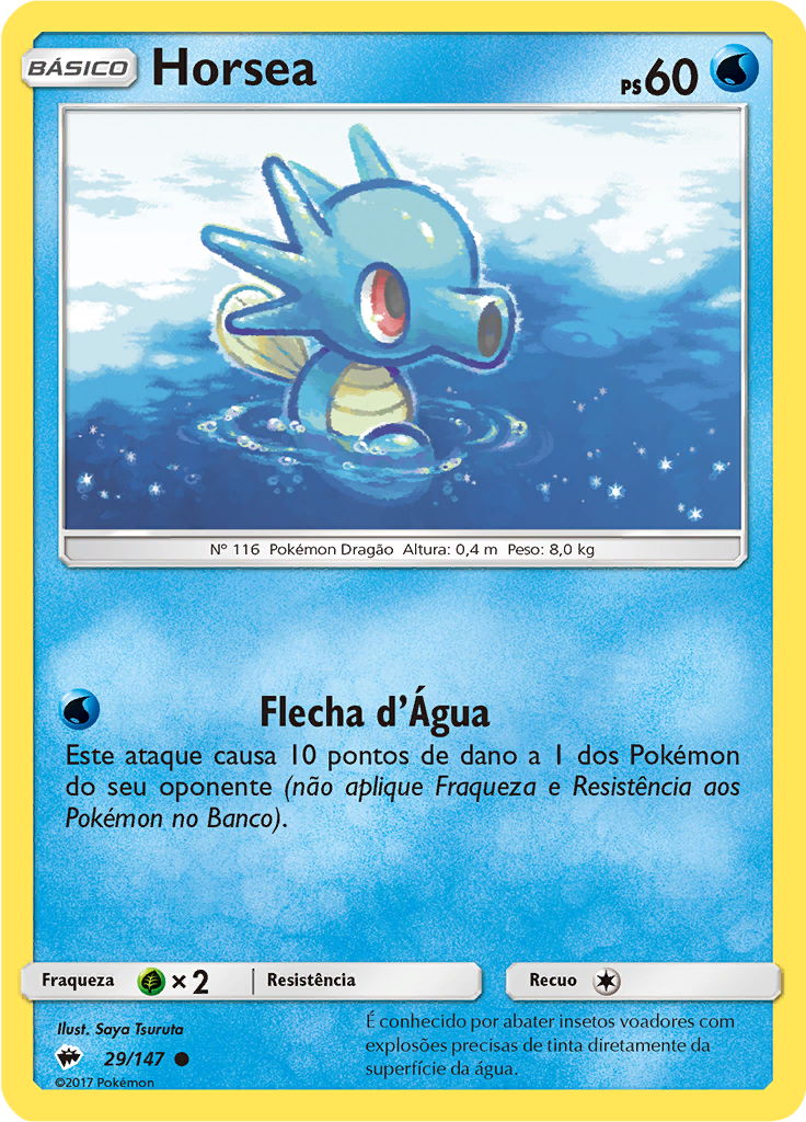 Horsea