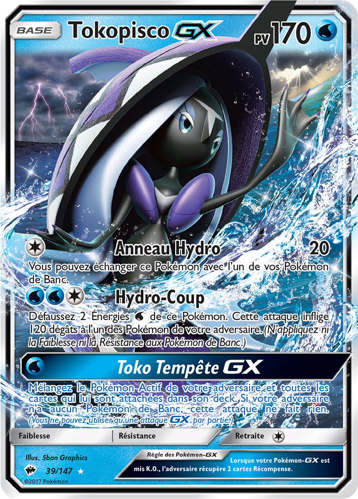 Tokopisco GX