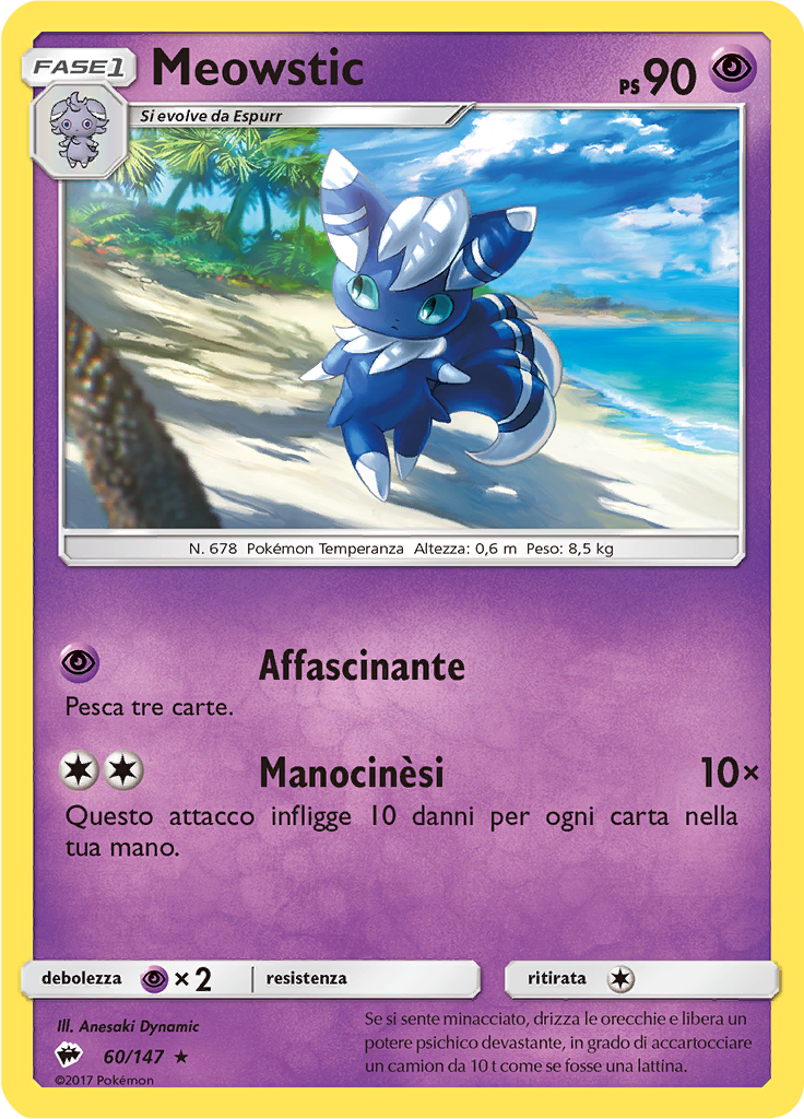 Meowstic