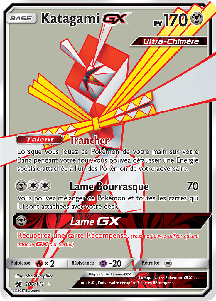Katagami GX