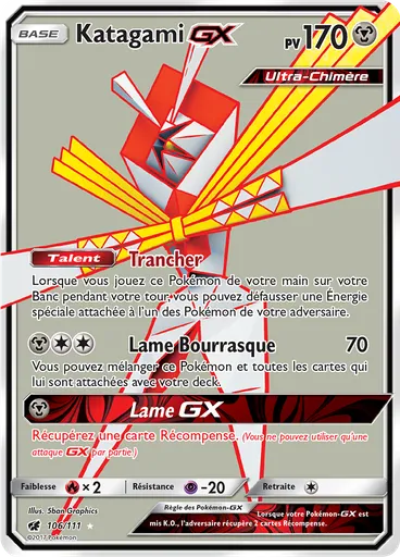 Katagami GX