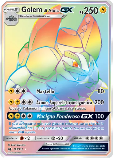 Golem di Alola GX