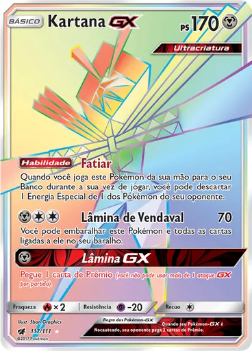 Kartana GX