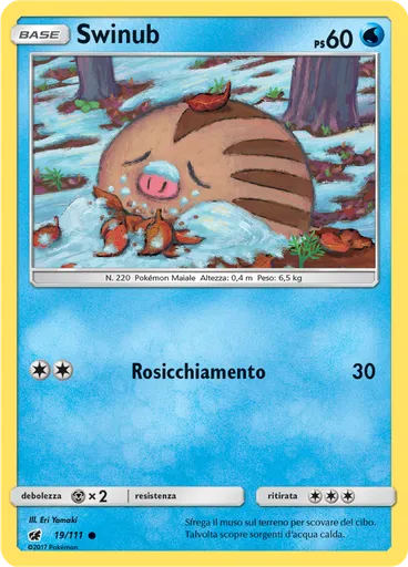 Swinub