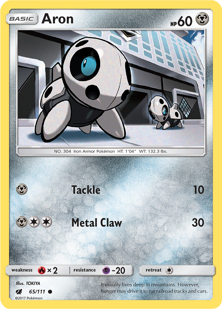 Aron (Reverse Holo)