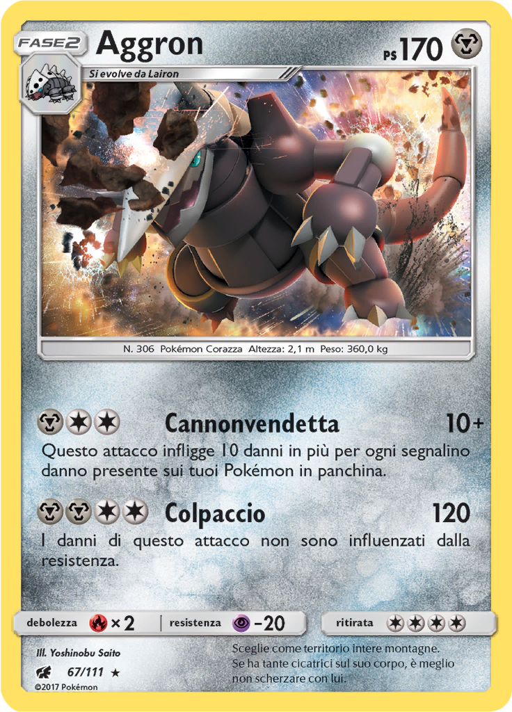 Aggron (Reverse Holo)