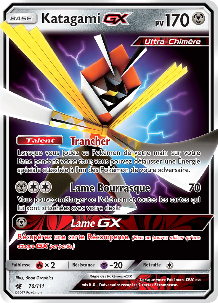 Katagami GX