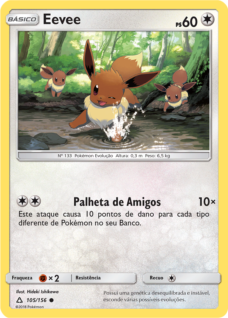 Eevee