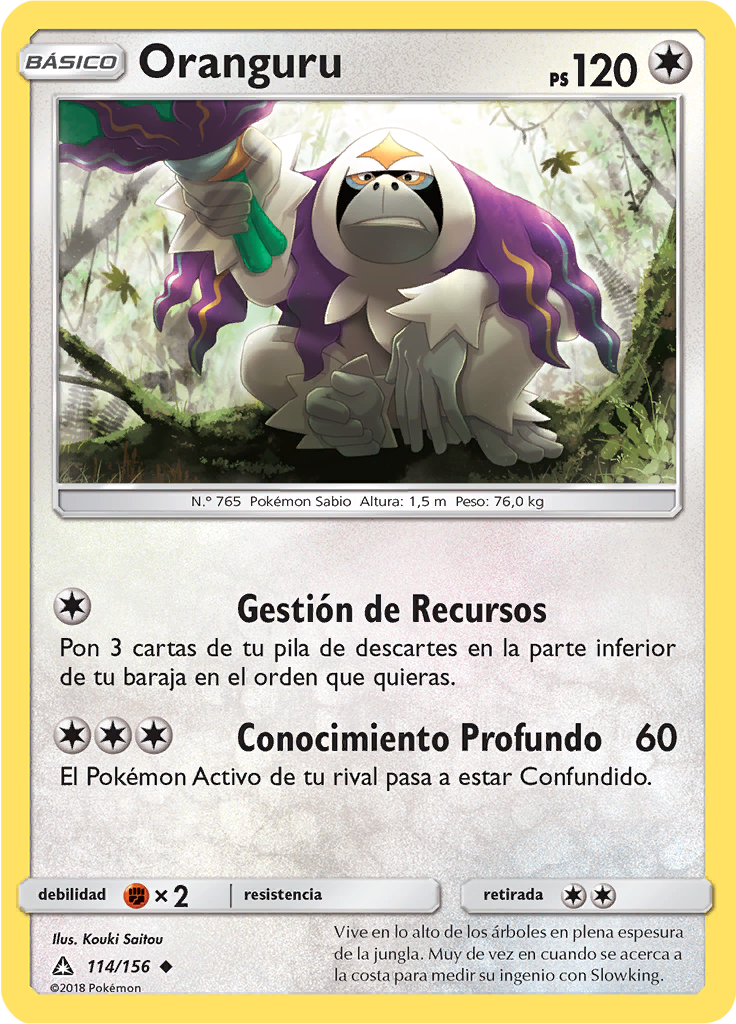 Oranguru