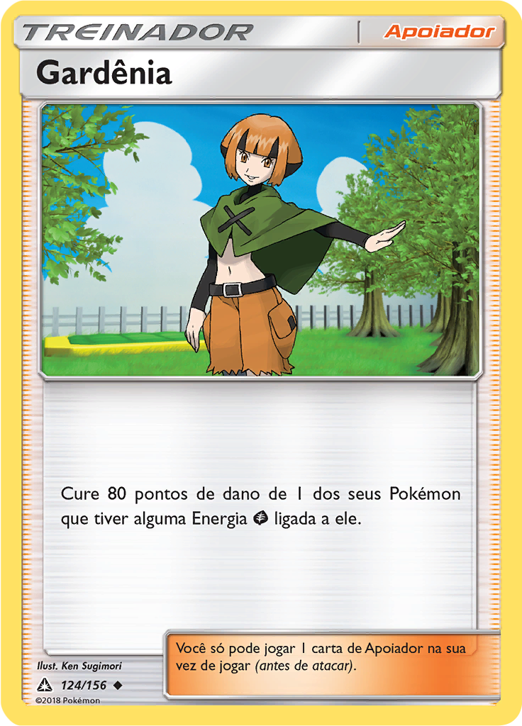 Gardênia