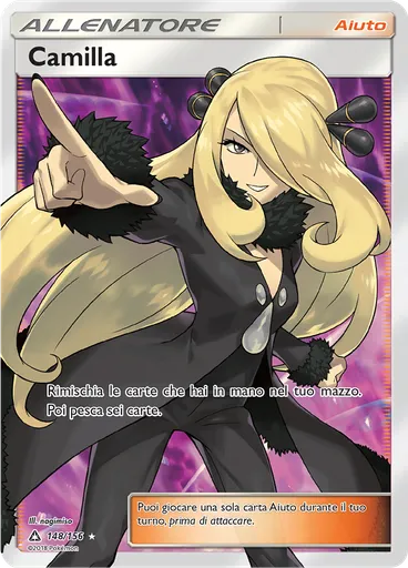 Camilla — Ultraprisma