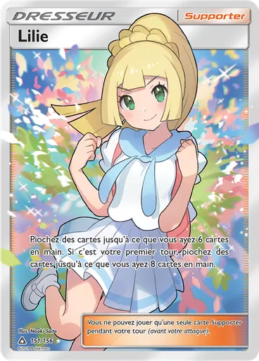 Lilie — Ultra-Prisme