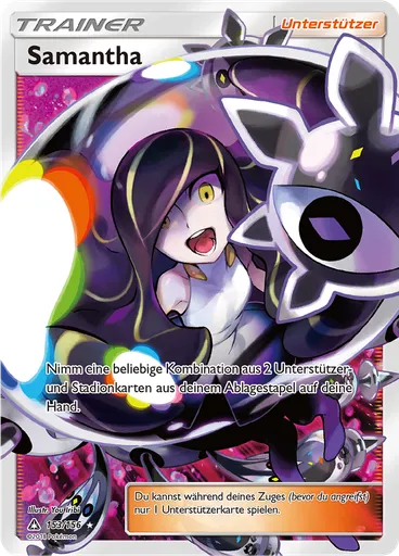 Samantha — Ultra-Prisma