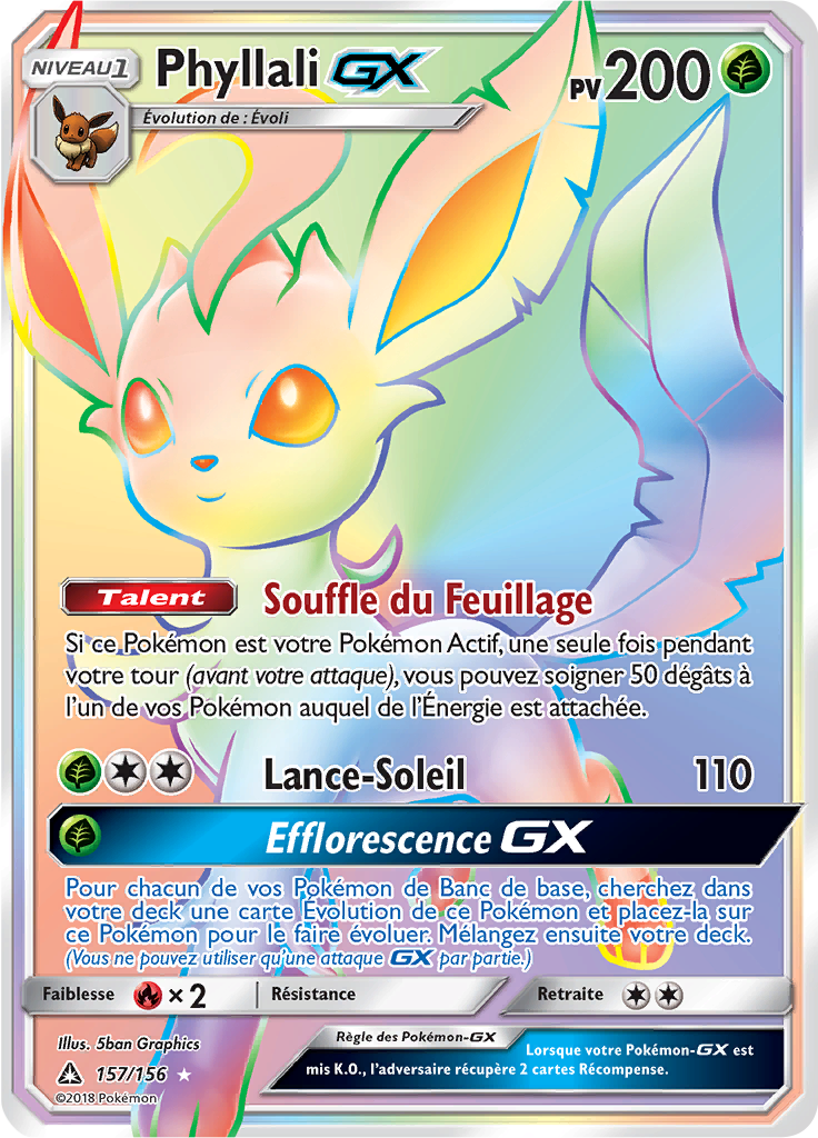 Phyllali GX
