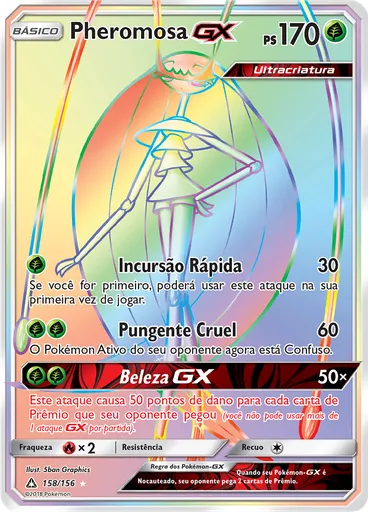Pheromosa GX