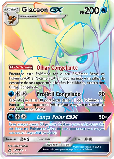 Glaceon GX