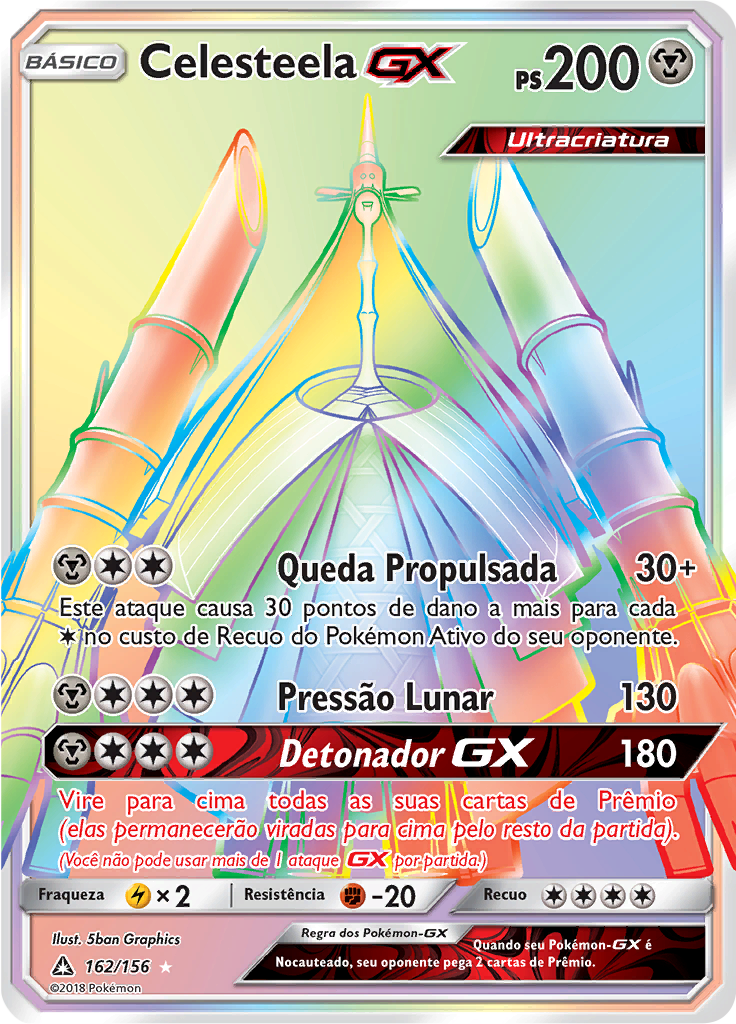 Celesteela GX