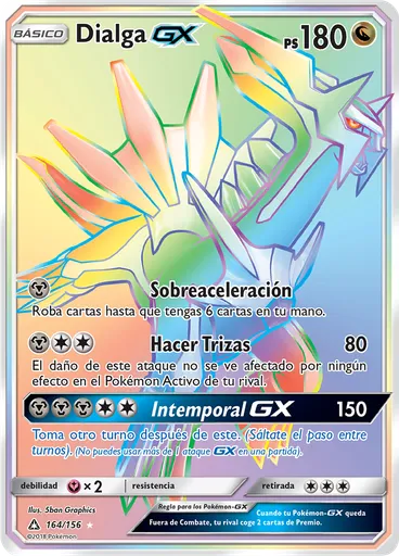 Dialga GX