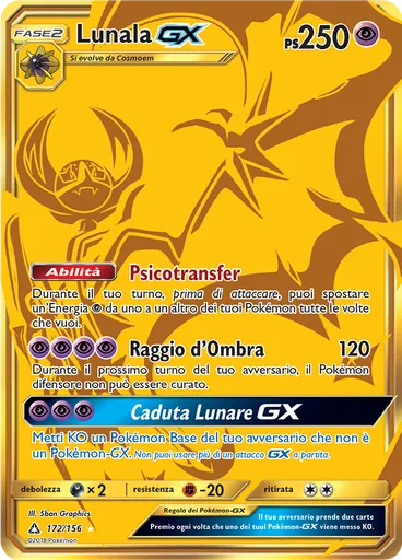 Lunala GX