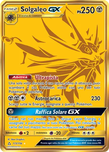 Solgaleo GX — Ultraprisma