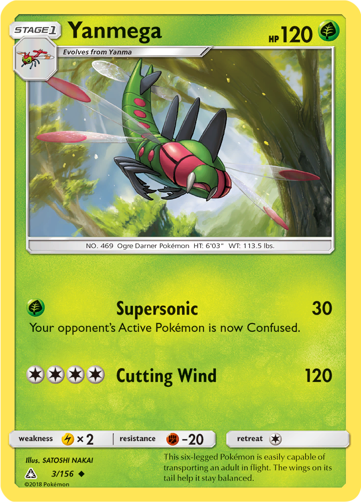 Yanmega (Reverse Holo)