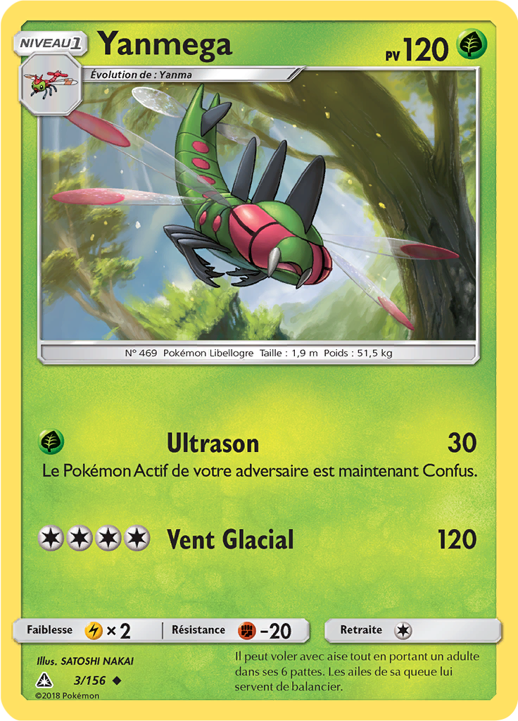 Yanmega (Reverse Holo)
