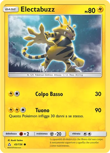 Electabuzz