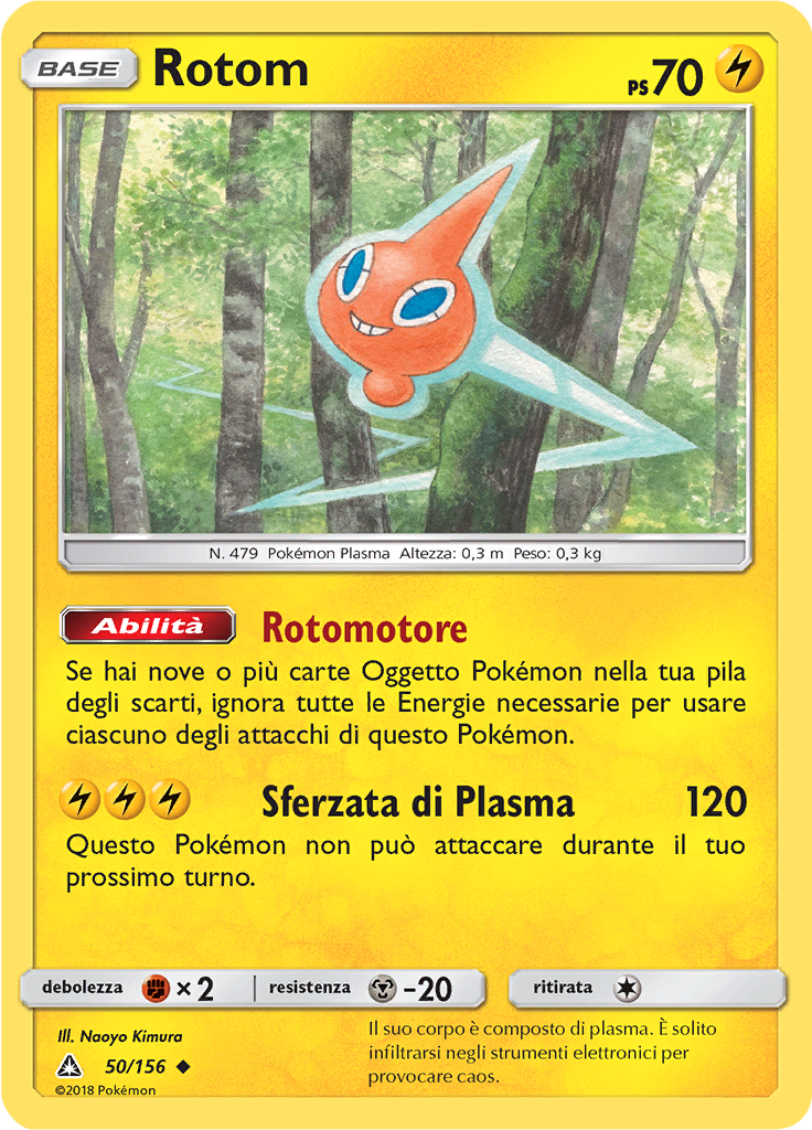 Rotom (Reverse Holo)