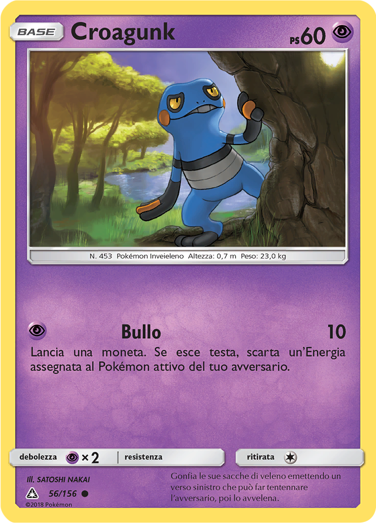 Croagunk (Reverse Holo)
