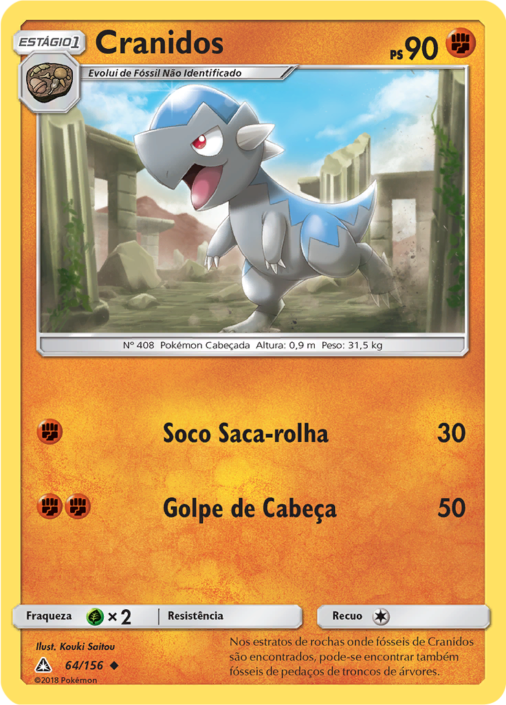 Cranidos (Reverse Holo)