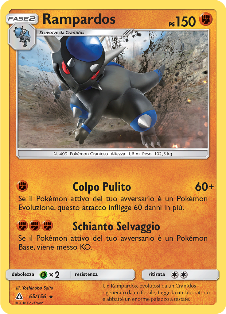 Rampardos (Reverse Holo)