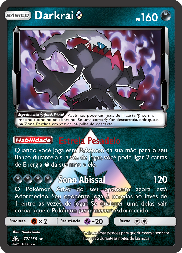 Darkrai ◇