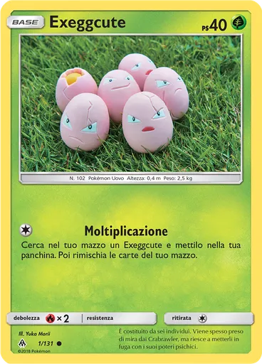 Exeggcute